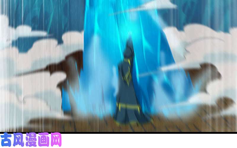 我老婆是魔王大人181