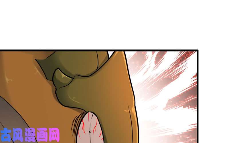 我老婆是魔王大人181