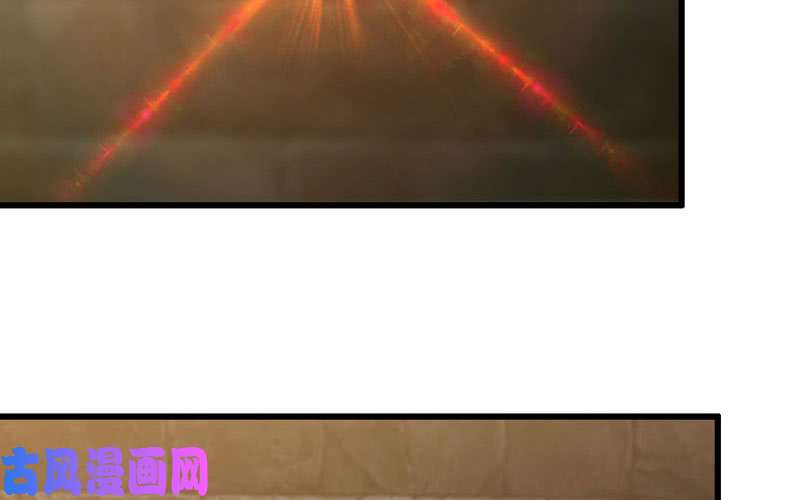 我老婆是魔王大人181