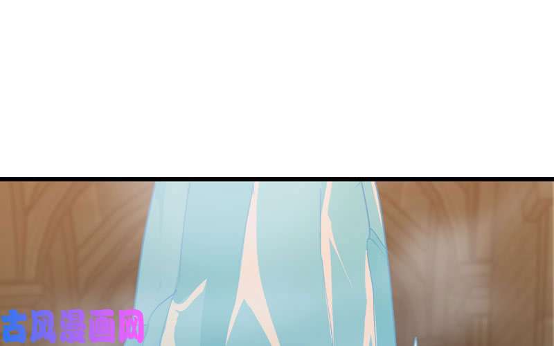 我老婆是魔王大人181
