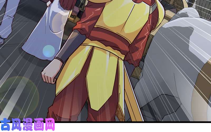 我老婆是魔王大人182