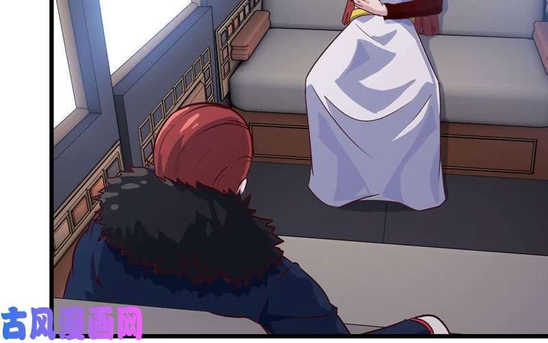 我老婆是魔王大人182