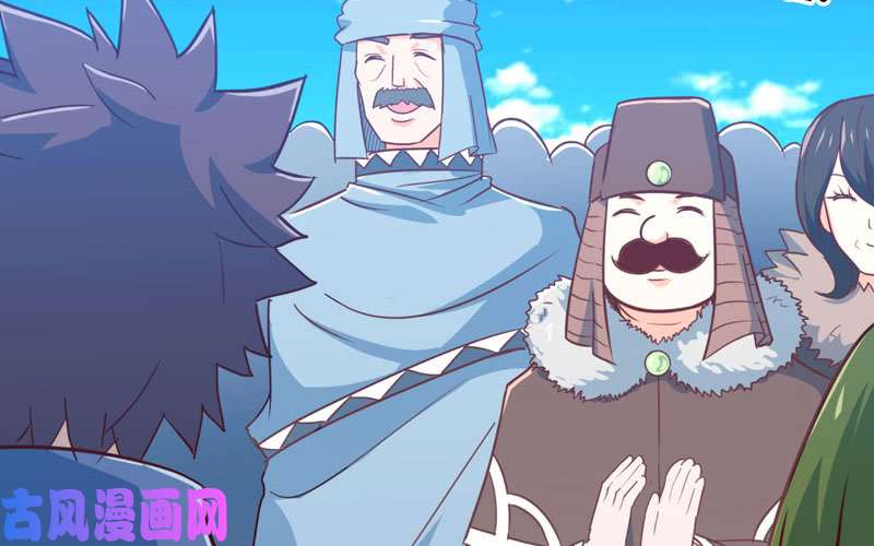 我老婆是魔王大人182