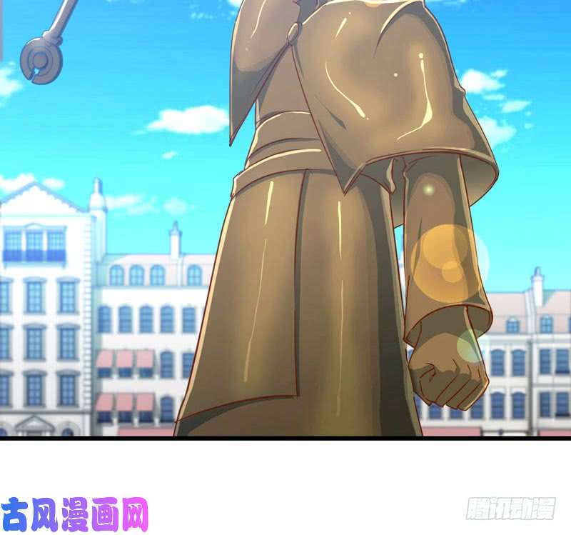 我老婆是魔王大人182