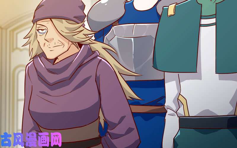 我老婆是魔王大人182