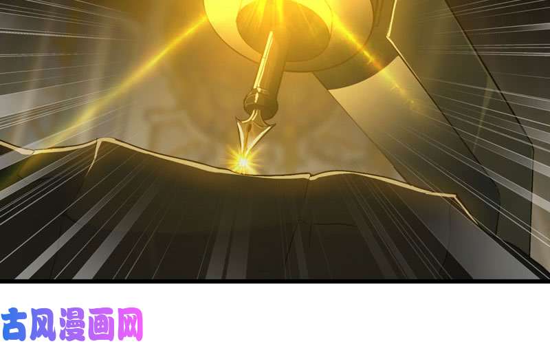 我老婆是魔王大人184