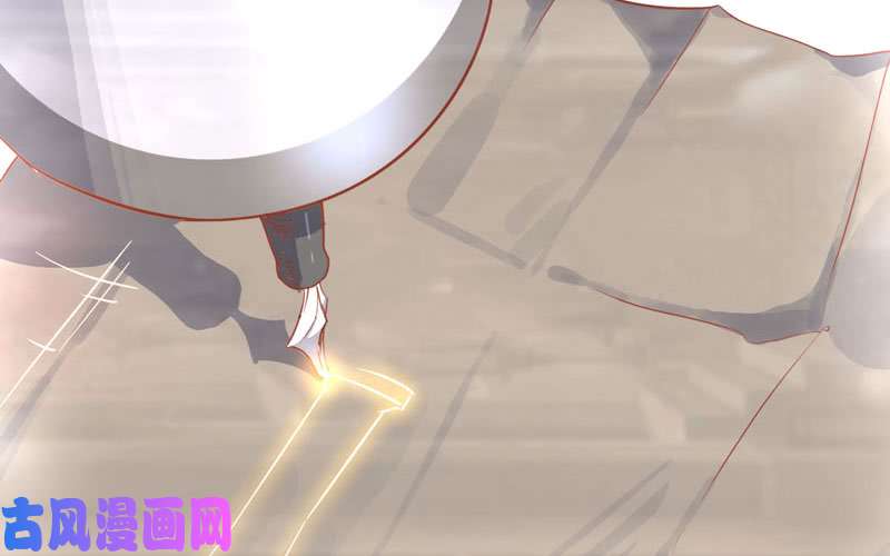 我老婆是魔王大人184