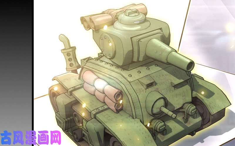 我老婆是魔王大人184