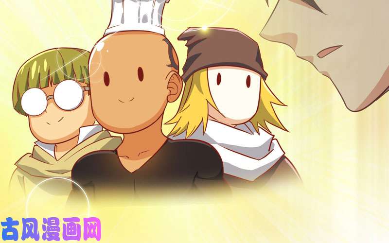 我老婆是魔王大人184