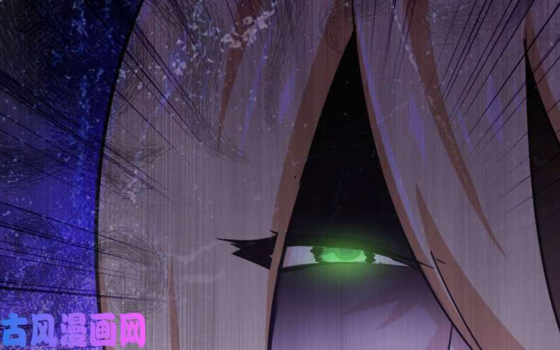 我老婆是魔王大人185