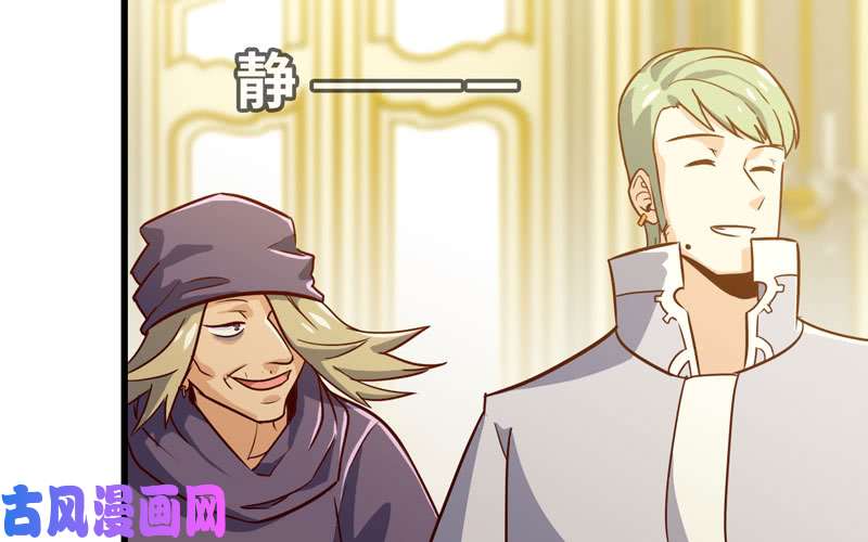 我老婆是魔王大人185