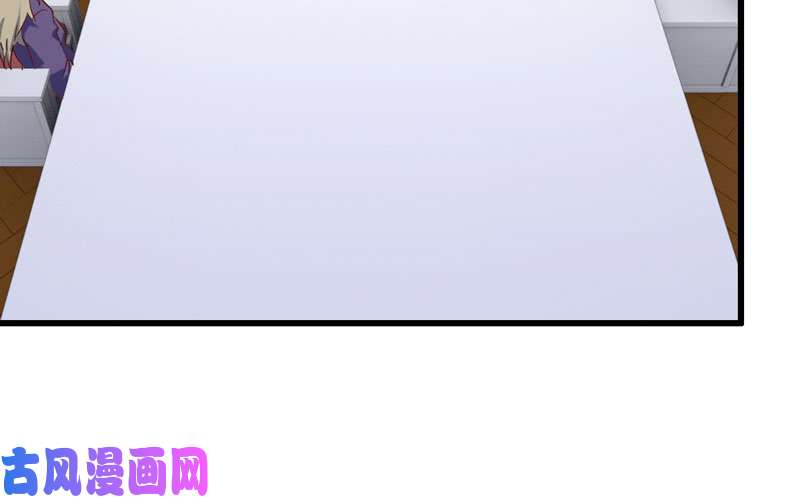 我老婆是魔王大人185