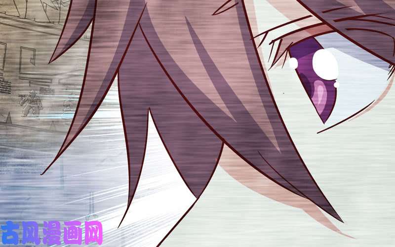 我老婆是魔王大人185