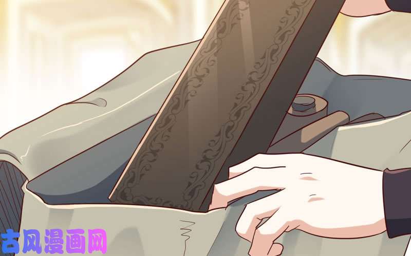 我老婆是魔王大人185