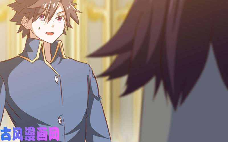 我老婆是魔王大人185