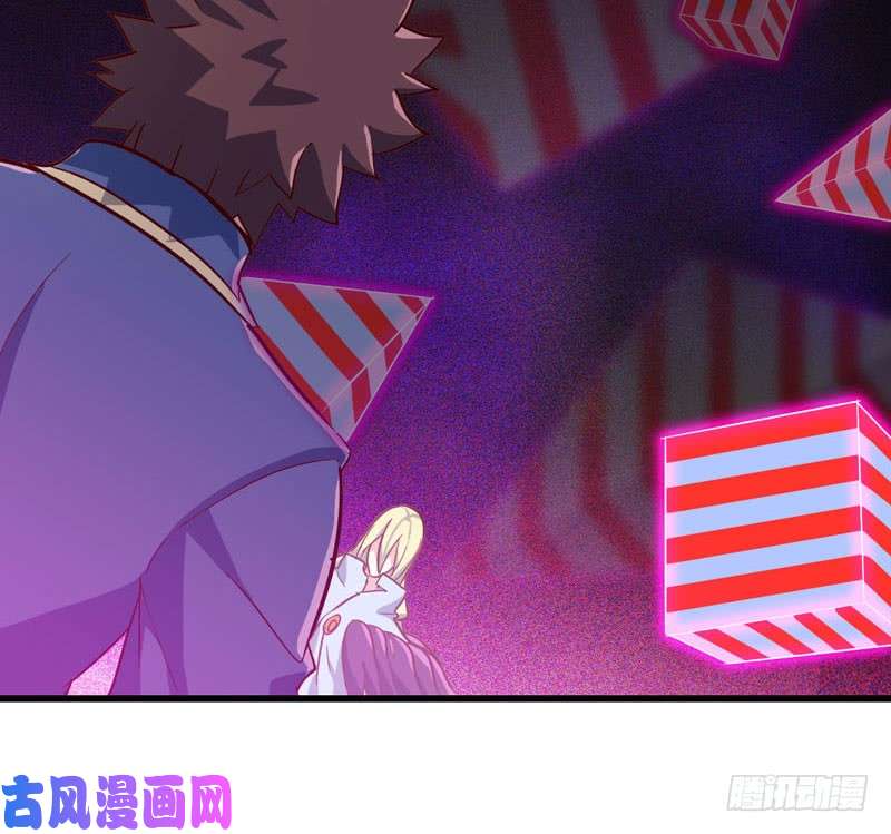 我老婆是魔王大人186