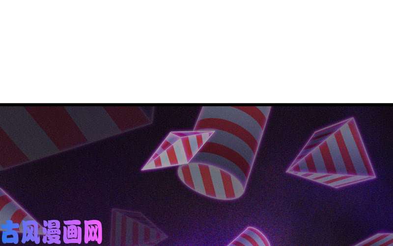 我老婆是魔王大人186