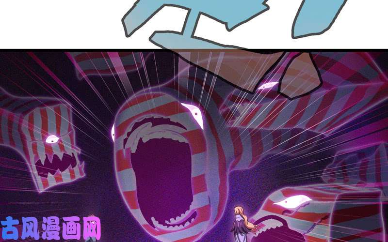 我老婆是魔王大人186