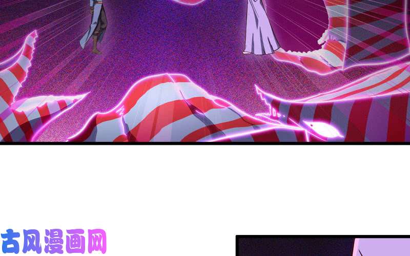 我老婆是魔王大人186