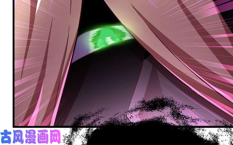 我老婆是魔王大人186