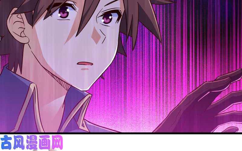 我老婆是魔王大人186