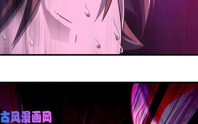 我老婆是魔王大人186