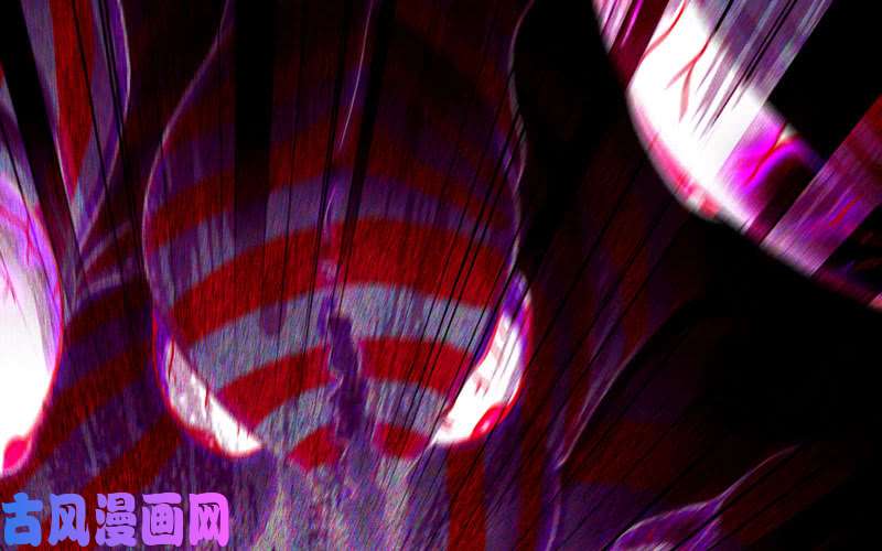 我老婆是魔王大人186