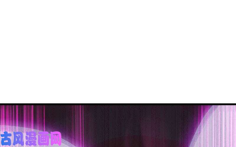 我老婆是魔王大人186