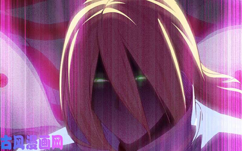 我老婆是魔王大人186