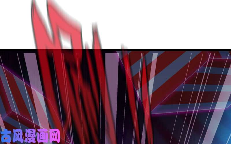 我老婆是魔王大人186