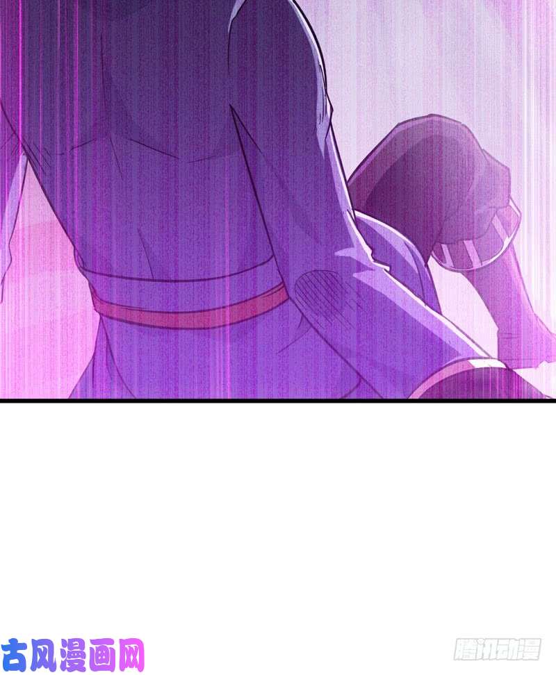 我老婆是魔王大人186