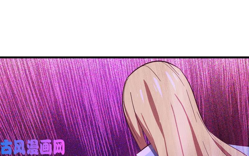 我老婆是魔王大人186