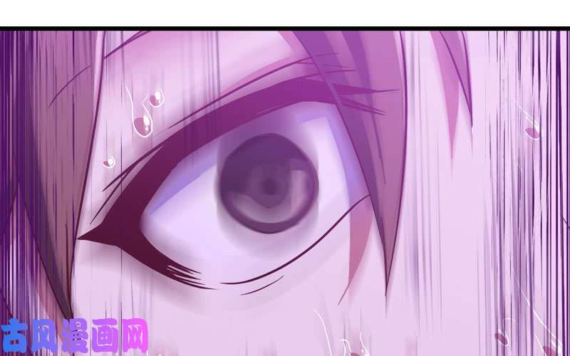 我老婆是魔王大人186