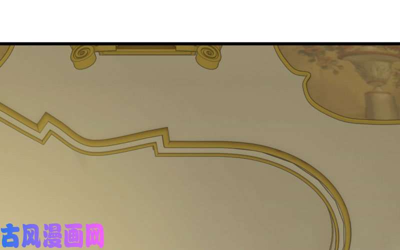 我老婆是魔王大人186