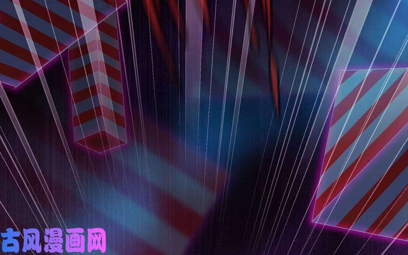 我老婆是魔王大人186