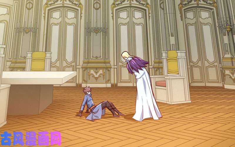 我老婆是魔王大人186