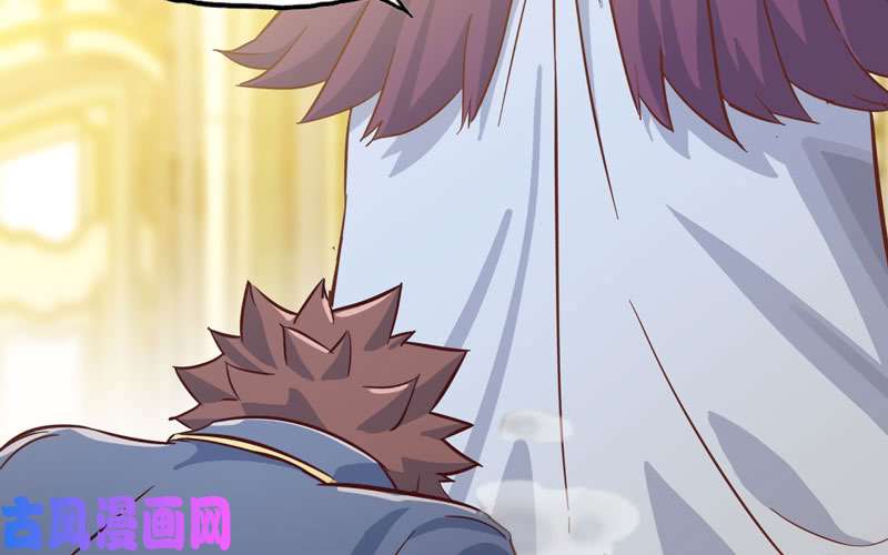 我老婆是魔王大人186