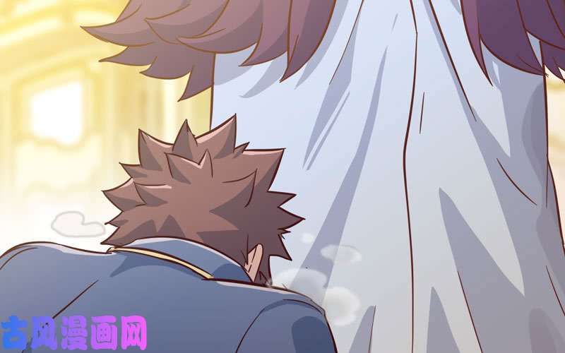 我老婆是魔王大人186