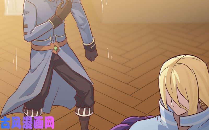 我老婆是魔王大人186