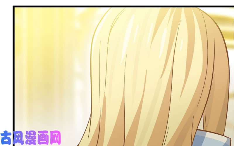 我老婆是魔王大人186