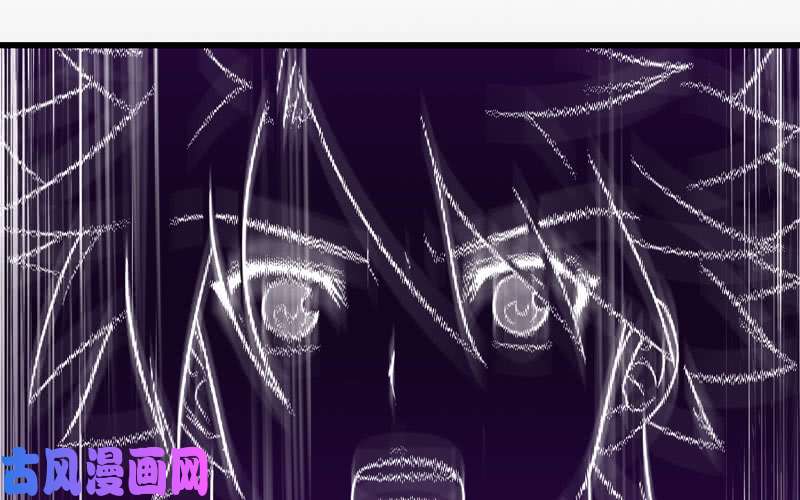 我老婆是魔王大人186