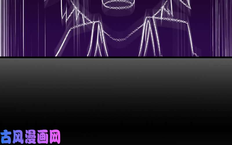 我老婆是魔王大人186