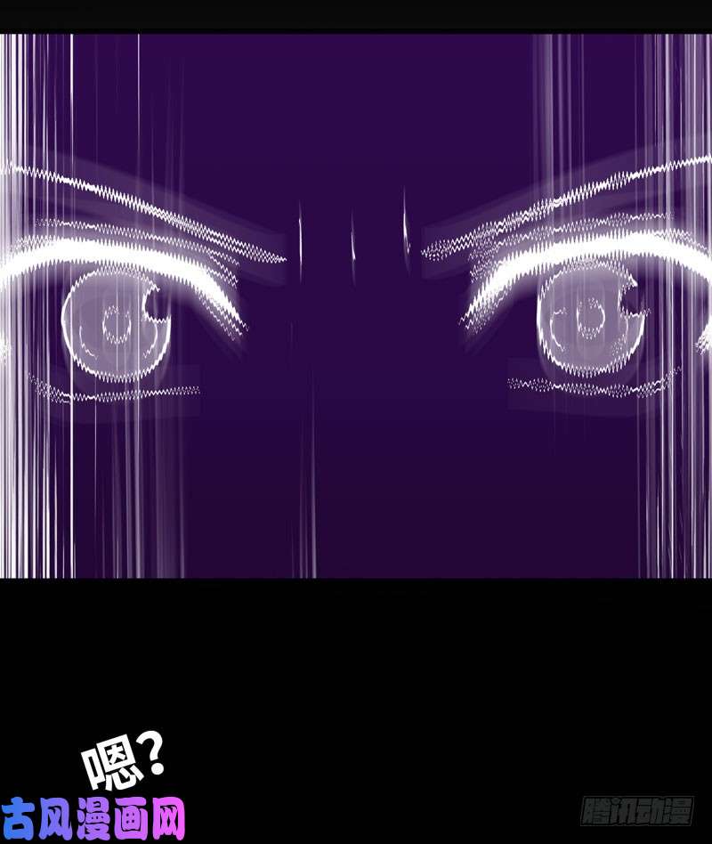 我老婆是魔王大人186