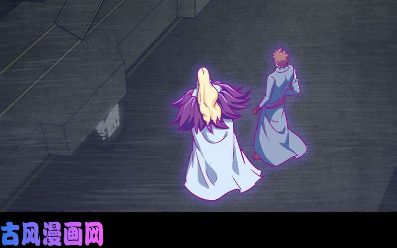 我老婆是魔王大人186