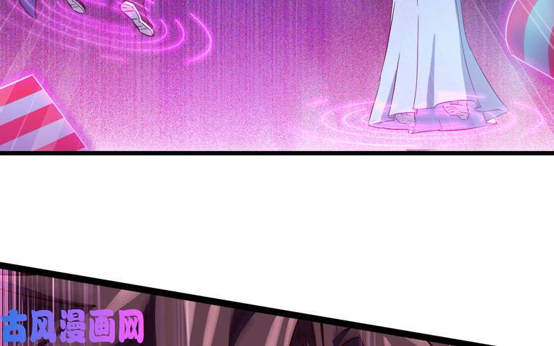 我老婆是魔王大人186