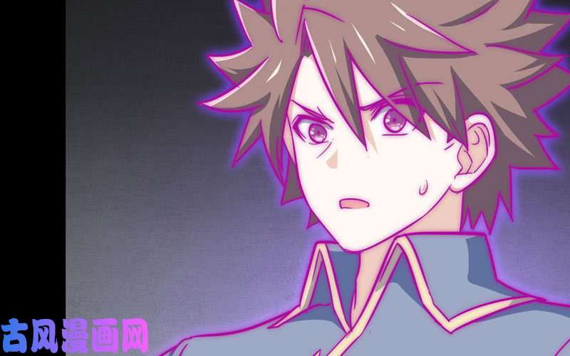 我老婆是魔王大人186