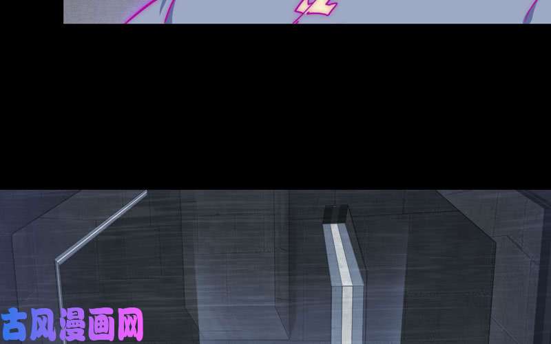 我老婆是魔王大人186