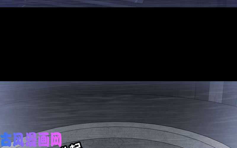 我老婆是魔王大人186