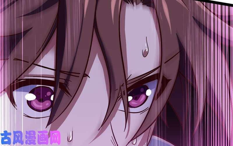 我老婆是魔王大人186