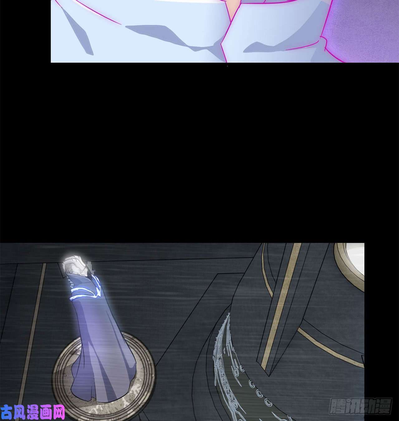 我老婆是魔王大人187
